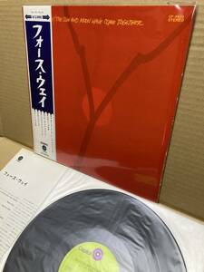 w/ RARE OBI！帯付LP！フォース ウェイ Fourth Way The Sun And Moon Have Come Together Toshiba CP-8933 東芝 MIKE NOCK JAPAN 1ST PRESS