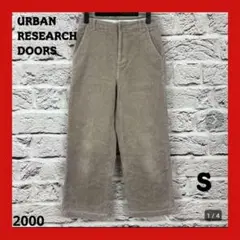 ☆5175P☆ URBAN RESEARCH DOORS コーデュロイパンツ