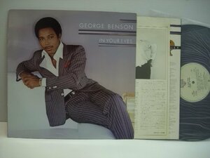 [LP] GEORGE BENSON ジョージ・ベンソン / IN YOUR EYES イン・ユア・アイズ 国内盤 ワーナー・パイオニア P-11265 ◇r40618