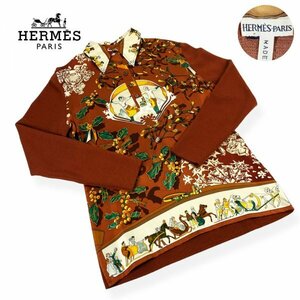 ★超激レア/極美品★HERMES エルメス マルジェラ期 ヴィンテージ シルク ウール ツイルレーヌ 総柄 切り替え ニット ブラウン M イタリア製