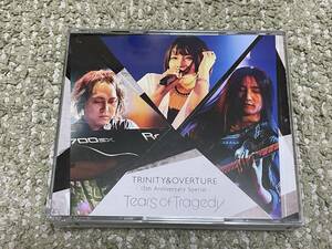 ★★TEARS OF TRAGEDY 「TRINITY＆OVERTURE 15th Anniversary Special」帯付き 中古美品★★