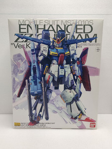 プレバン限定　MG 1/100 MSZ-010S　強化型ダブルゼータガンダム Ver.Ka / ENHANCED ZZ GUNDAM［梱包サイズ120］4180