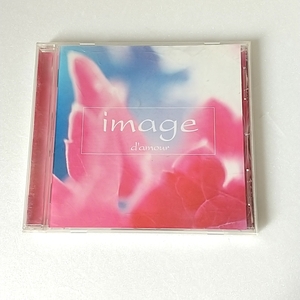 CD image d