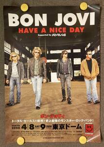 POSTER/ BON JOVI ボン・ジョヴィ/ HAVE A NICE DAY TOUR 2006 来日公演ポスター B2サイズ (n738)