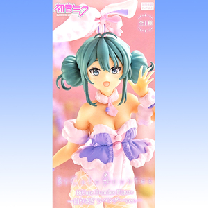 初音ミク BiCute Bunnies Figure 白うさぎ ラベンダーver. 全1種 フリュー キャラクター グッズ 網タイツ 縫製仕様 フィギュア [No.93055]