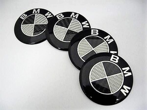 ●BMW黒銀カーボンホイールエンブレム63mm/センターエンブレム/E30/E34/E36/E46/E53/E70/E89/E87/E82/E90/E91/E92/E93/F01/F02/F04/F06/M4