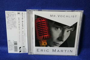 ★同梱発送不可★中古CD / ERIC MARTIN エリック・マーティン / MR.VOCALIST / SICP 2091 / 4547366042115