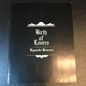 レア 美品 氷室京介 Birth of Lovers 歌詞カード