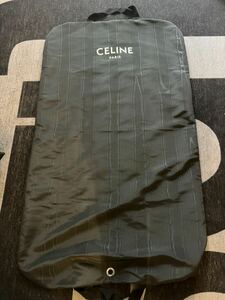 CELINE 衣類カバー　衣類保存　セリーヌ ガーメント