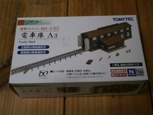 (27ジオコレ編)　 新品未開封　021-3　電車庫　A3　　1セット　TOMYTEC 〔トミーテック〕