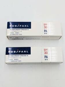 【未使用】2本セット ルビパール サンスクリーン クリーム A 30g RUBIPARL SUNSCREEN CREAM A 日焼け止めクリーム 無着色 無香料 現状品