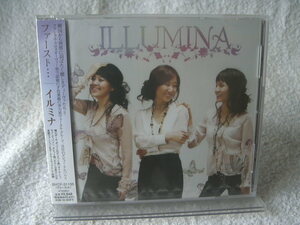 ★未開封★ イルミナ 【ファースト…】 Illumina