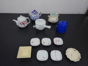 全12点　急須　ティーポット　茶器　透かし小花模様　コバルトブルー　他　＆　小皿　赤い花模様　アイボリースクエア型　　