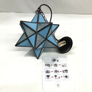 照明器具 ペンダントライト 北欧 星 電気 天井照明 ダイニング リビング E26 かわいい ステンドガラス　D1001-22