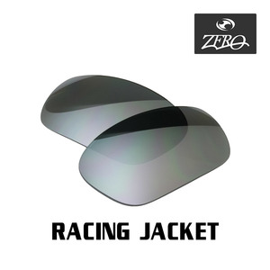 当店オリジナル オークリー レーシングジャケット 交換レンズ OAKLEY スポーツ サングラス RACING JACKET ミラーレンズ ZERO製