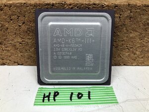 【送60サイズ】 550MHz AMD-K6-III+/550ACR Socket 7