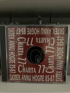 Charta 77 「Skrek Annu Hogre 85-87 」punk sweden trall punk melodic hardcore emo asta kask strebers radioaktiva raker