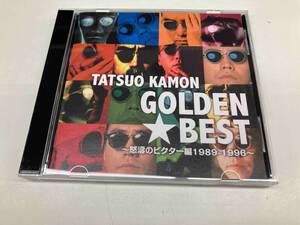 嘉門達夫 CD GOLDEN☆BEST 嘉門達夫(SHM-CD)