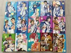 テニパラ　4〜16巻　立海天国　氷帝天国　合計15冊