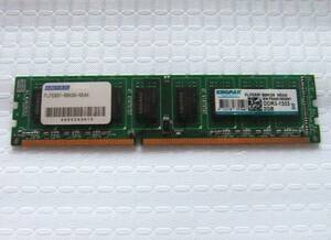 PC用メモリ ADTEC 2GB FLFE85F-B8KG9-NEAA DDR3-1333 2GB 中古 44