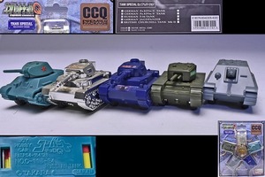 【コンバット チョロＱ】★TANK SPECIAL★MILLENIUM VERSION★GERMAN RUSSIAN SET★CCQ-2000 PREMIER PACKAGE★COMBAT CHOROQ★