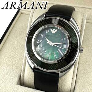 極希少 EMPORIO ARMANI　エンポリオアルマーニ 腕時計 シェル盤 アナログ クォーツ式 動作確認済