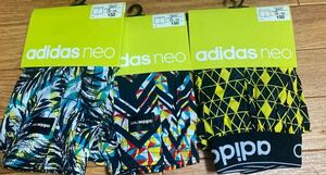 グンゼ　adidas neo トランクス　3枚セット