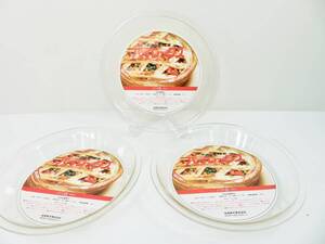 ◆Pyrex パイレックス 岩城硝子 パイ皿 パイプレート ３客セット ２３センチ 耐熱ガラス 強化ガラス ガラスオーブン 未使用品 管理2011 L-7