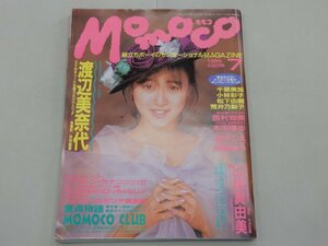 Momoco モモコ　1989年7月号　渡辺美奈代　山崎真由美　千葉美加　小林彩子　松下由樹　荒井乃梨子　西村知美　本田理沙　宮沢りえ