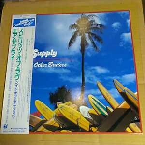 エアサプライ「love and other bruises」邦LPレコード 日本仕様ジャケ3rd Album 19781★★air supply