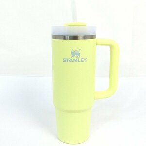 スタンレー STANLEY FLOWSTATE TUMBLER H2.0 真空クエンチャー タンブラー スタバ 887ml 10-10827-523 POMELO【未使用品 YST-93】