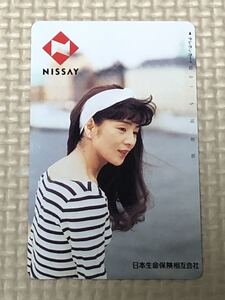 【未使用】テレホンカード　吉永小百合　　ニッセイ　　NISSAY 日本生命保険相互会社