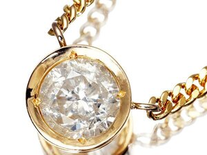 【ジュエリー極】重厚存在感！超希少！特大1粒天然ダイヤモンド1.771ct 高級K18YGペンダントネックレス a1218imm【送料無料】