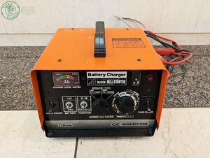 22405603911　◎CellSTAR Battery Charger WITH CELL STARTER CC-2200 DX バッテリー充電器 50/60Hz チャージャー 中古 ジャンク