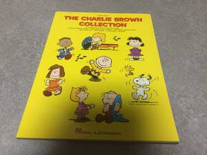 The Charlie Brown Collection: 18 Favorite Peanuts Tunes Including Charlie Brown Theme, Christmas Time Is Here, the Great Pumpkin