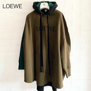 ☆未使用 LOEWE ロエベ サークル オーバーサイズ スウェットパーカー プルオーバー 変形 パーカー カーキ×ブラック×グリーン メンズ XS