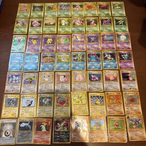 ポケモンカード ポケカ 全て旧裏面のみ 旧裏 大量 処分　引退品 キラ56枚 pokemon card old back バンギラス