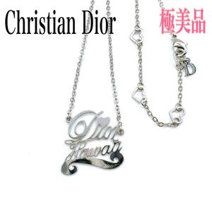 Christian Dior クリスチャンディオール ネックレス ペンダント ハワイ限定 シルバー系