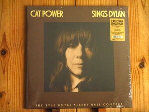 ピーターバラカンも大絶賛 / Cat Power / Sings Dylan (The 1966 Royal Albert Hall Concert) [Domino / WIGLP524] 新品未開封