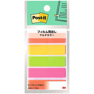 まとめ得 3M Post-it ポストイット フィルム見出し マルチカラー1 3M-688MC-1 x [6個] /l