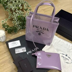 送料無料　PRADA　プラダ　スモールスパンコールメッシュトートバッグ　ラベンダー　ポーチ付