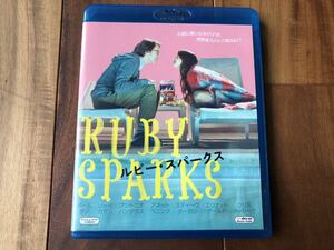 Blu-ray「ルビー・スパークス」　ポール・ダノ　ゾーイ・カザン　洋画　ブルーレイ　