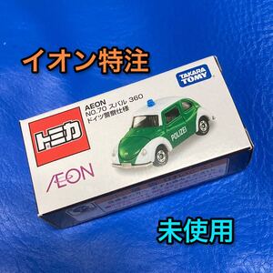 送料無料 AEON イオン特注トミカ スバル 360 ドイツ警察仕様 ミニカー 限定品 未使用 SUBARU パトカー パトロールカー インテリア 箱 車