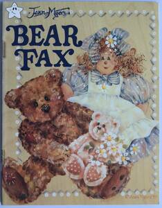 送料無料■ARTBOOK_OUTLET■ N3*118 ★ 人気 名作 ジーンメイヤーズ ベアーファックス JEAN MYERS Bear Fax TOLE トール 図案