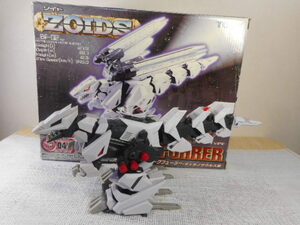 ZOIDS【バーサークフューラー】中古品　箱寸32x25x17㎝位　部品欠品中