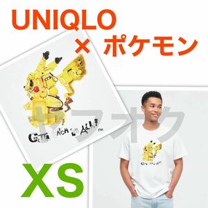 UNIQLO×ポケモン UT ポケモンミーツアーティスト　ピカチュウ　XSサイズ　新品　ユニクロ