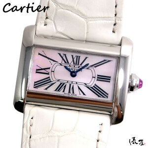 【国際保証書】カルティエ ミニタンク ディヴァン ピンクシェル 極美品 SS 時計 Cartier Tank Divan 俵屋