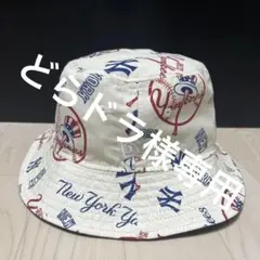 new era ニューエラ　バケットハット　バケハ　総柄　リバーシブル