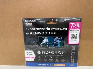 エレコム　ＥＬＥＣＯＭ　ＣＡＲ－ＦＬＫＭ７　７ｖ型ワイド液晶モニター用　高光沢　指紋防止フィルム　未使用アウトレット品