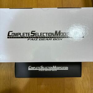 COMPLETE SELECTION MODIFICATIONファイズギアボックス 仮面ライダーファイズ CSM バンダイ コンプリートセレクションモディフィケーション